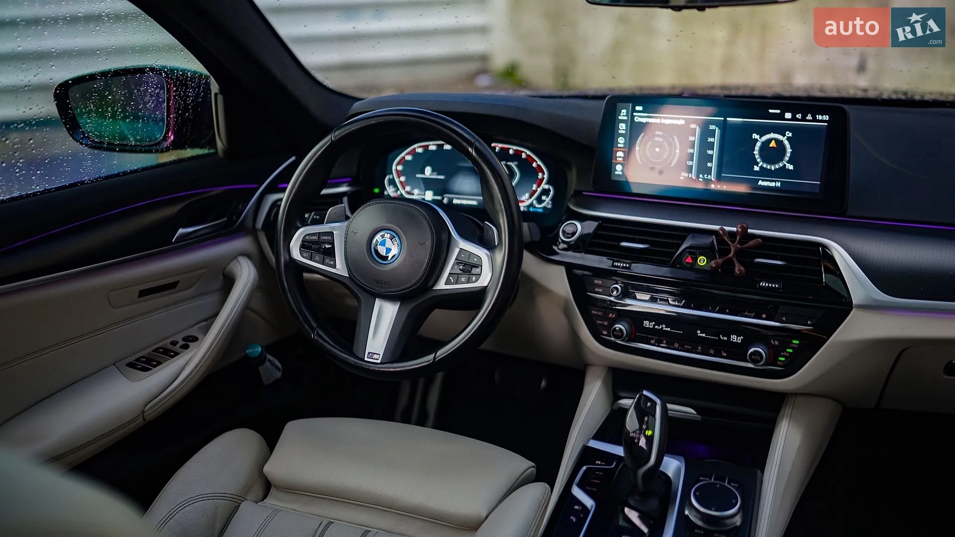 2022 BMW 5er - мініатюра 28