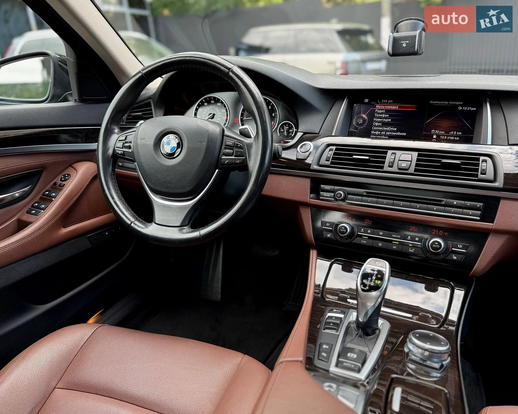 2016 BMW 5er - мініатюра 24