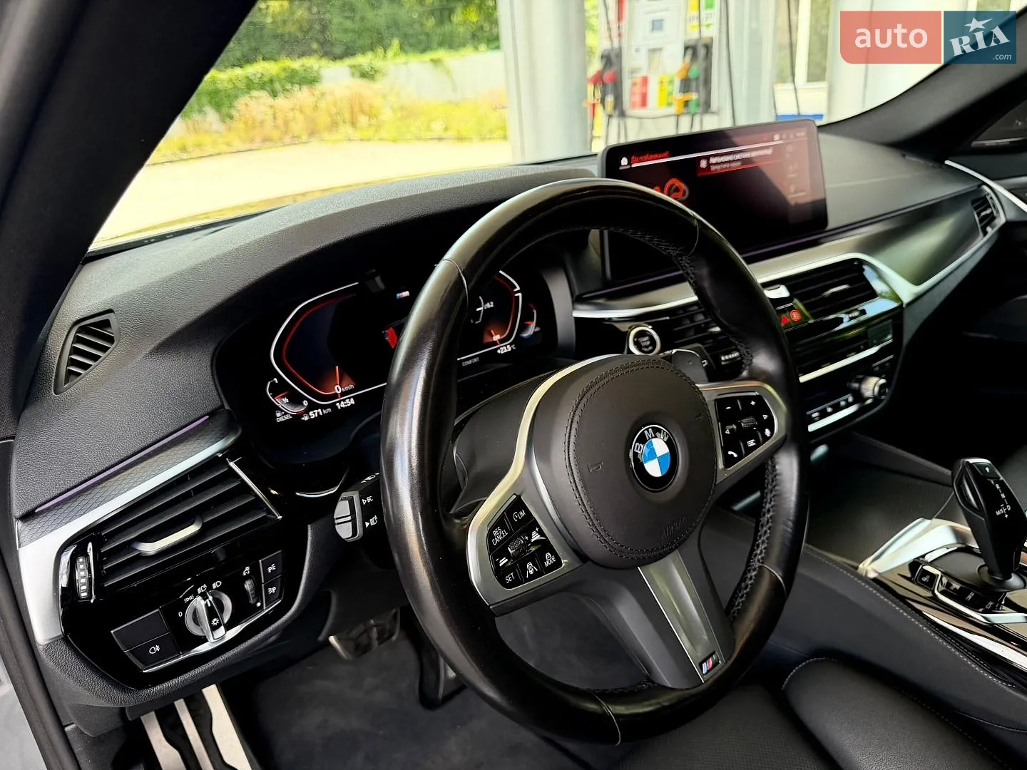 2023 BMW 5er - мініатюра 34