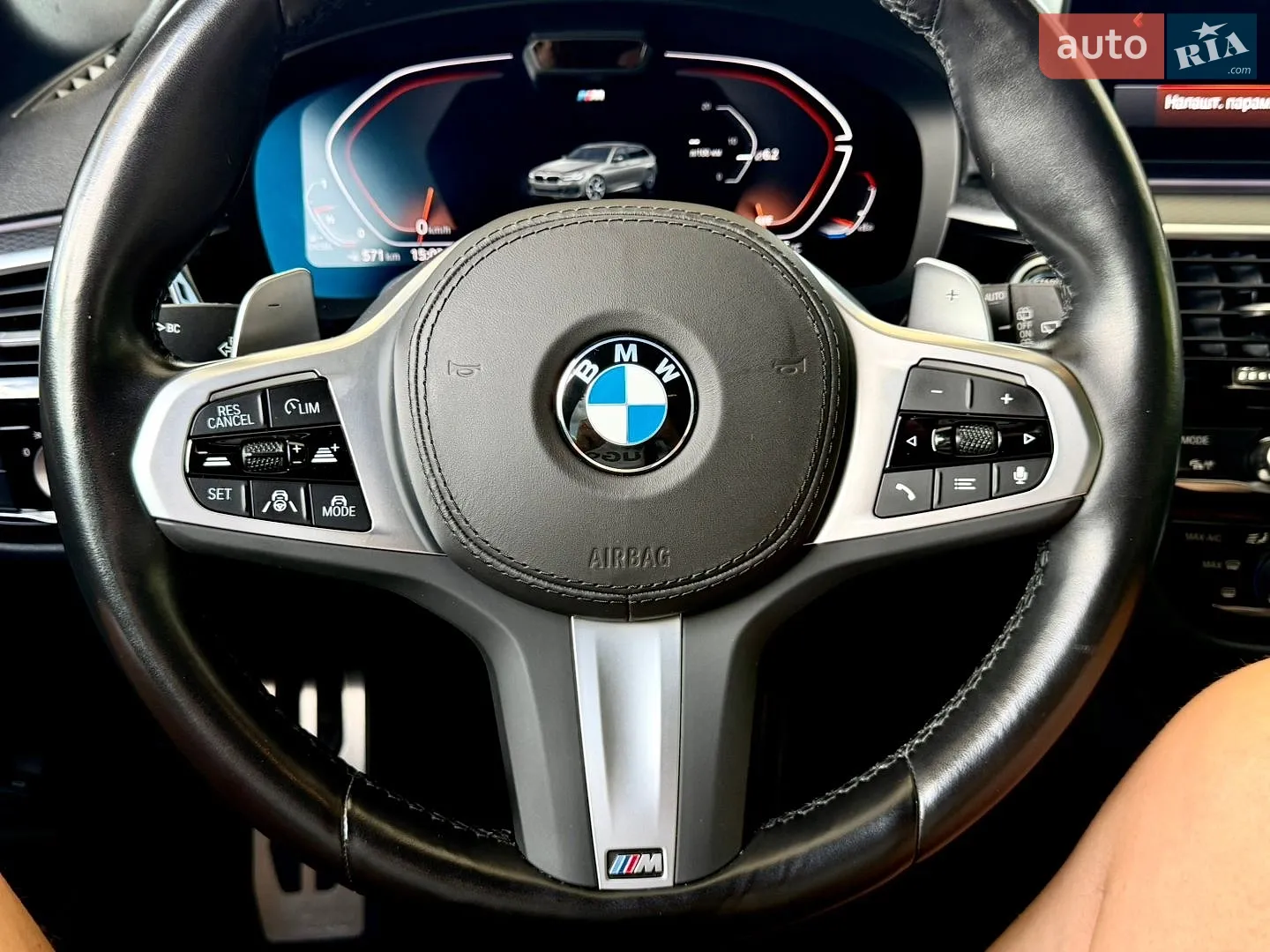 2023 BMW 5er - мініатюра 44