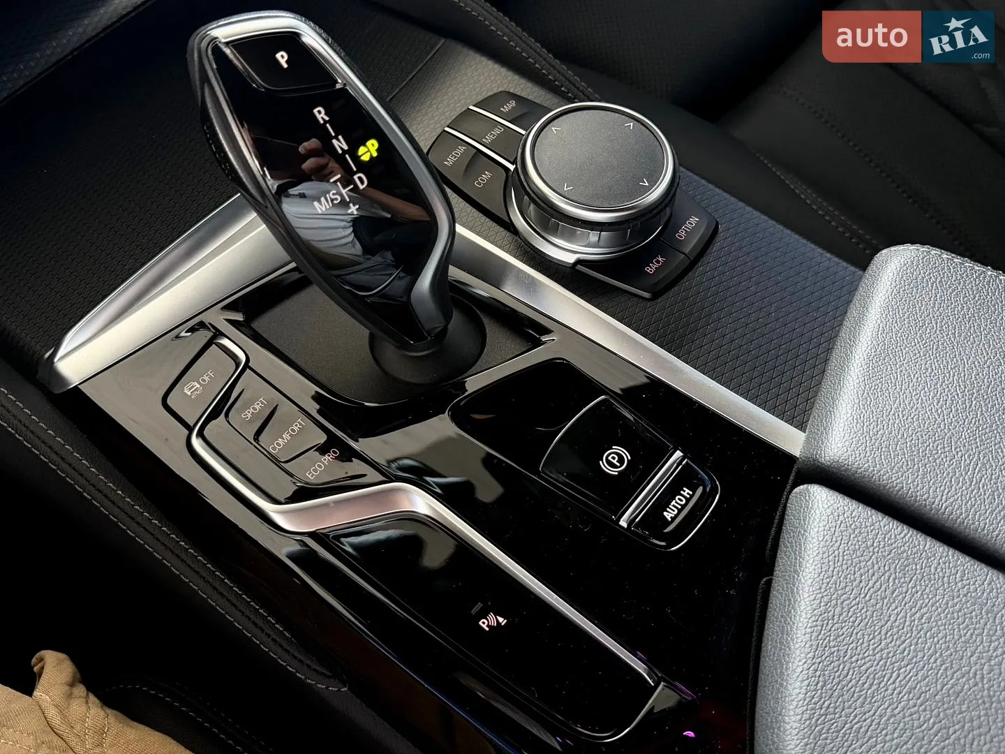 2023 BMW 5er - мініатюра 45
