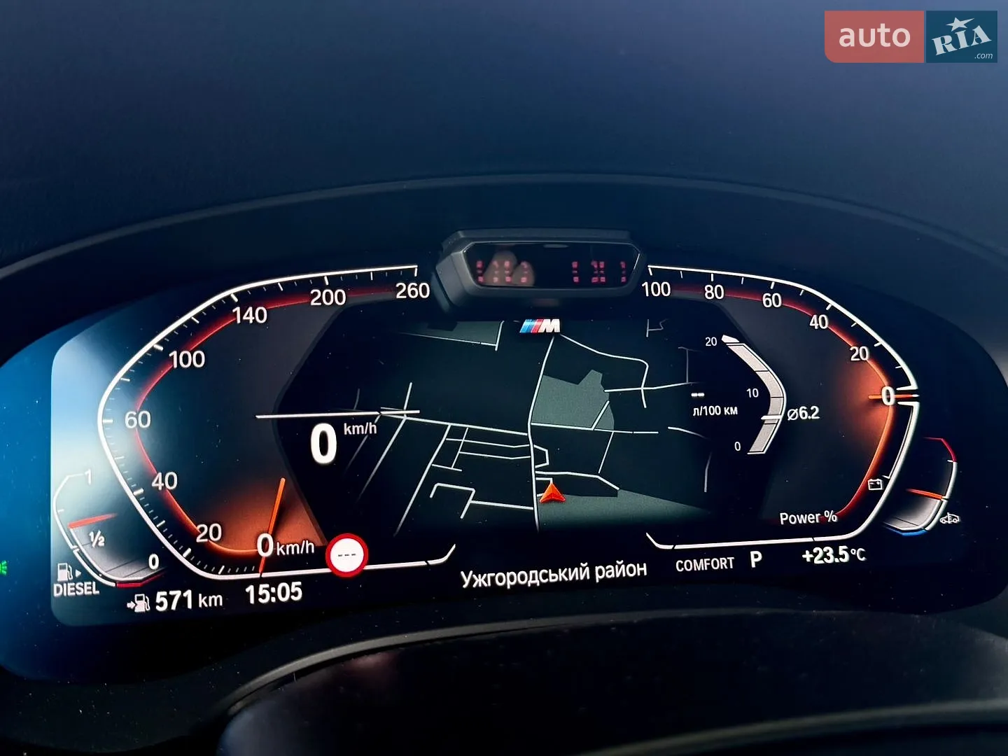 2023 BMW 5er - мініатюра 64