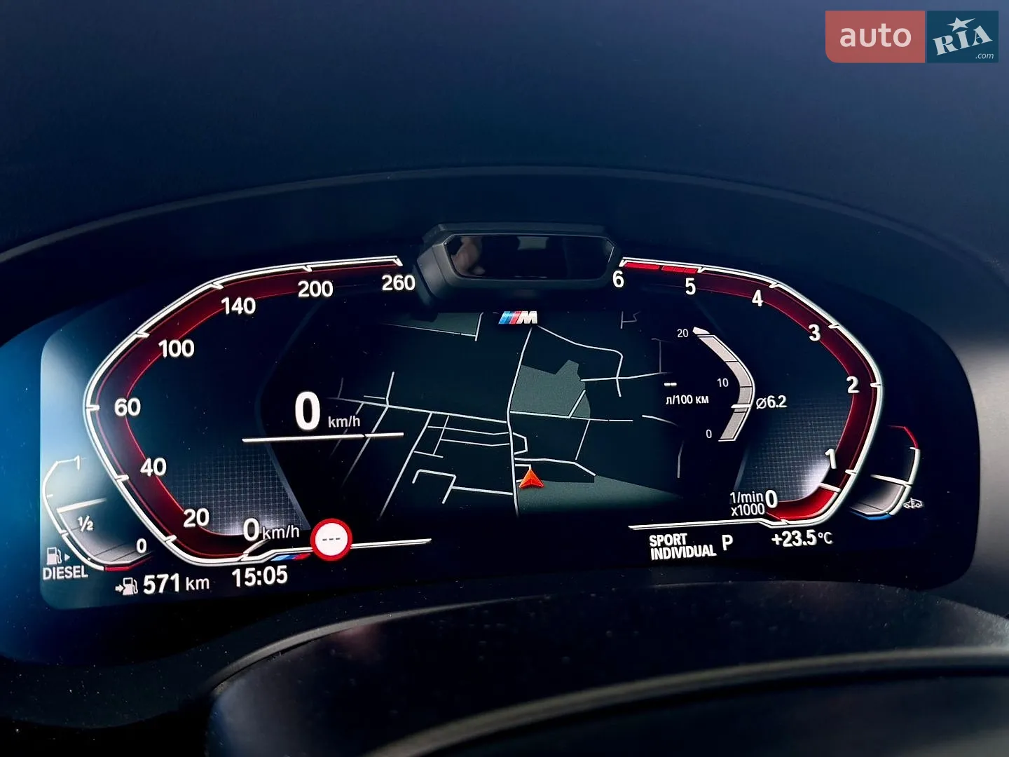 2023 BMW 5er - мініатюра 63