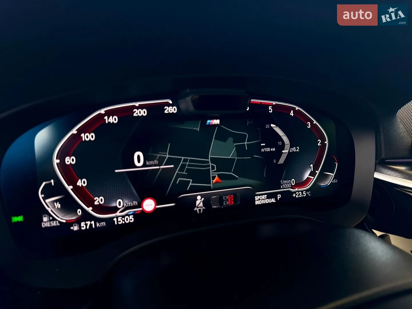 2023 BMW 5er - мініатюра 62