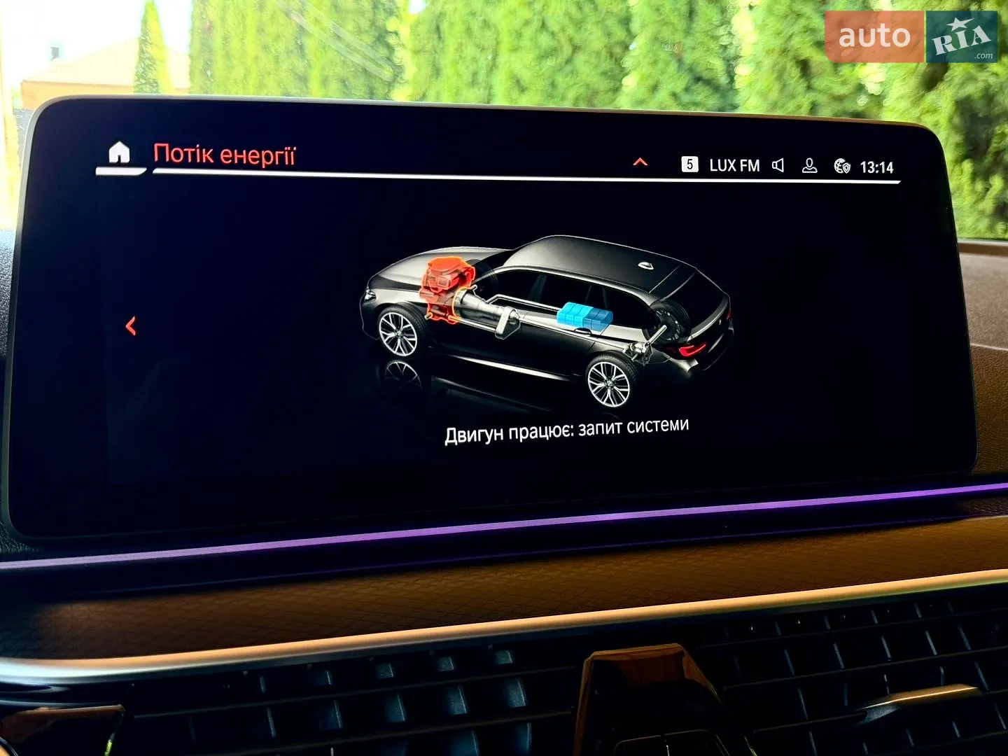 2023 BMW 5er - мініатюра 82