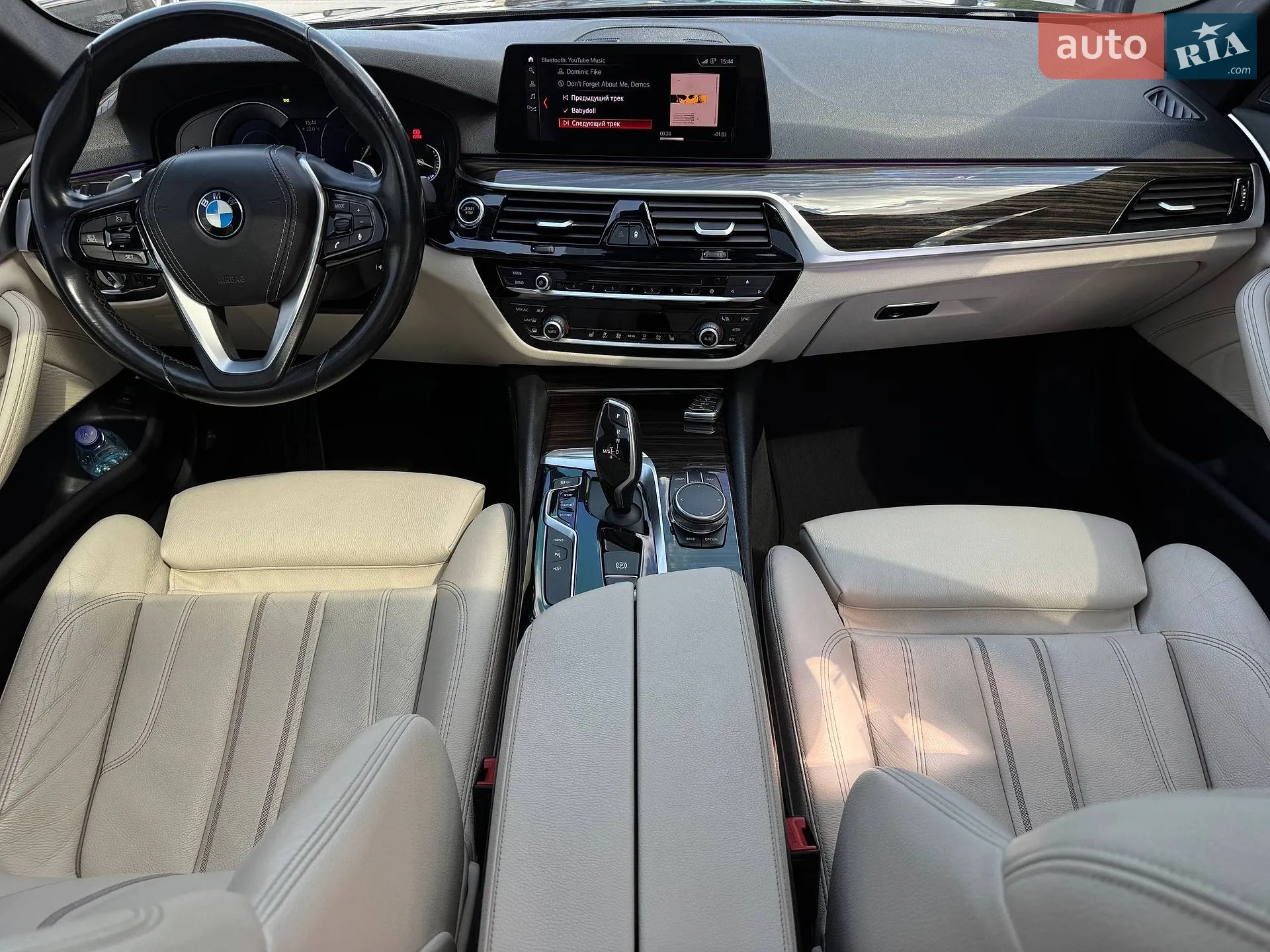 2017 BMW 5er - мініатюра 68
