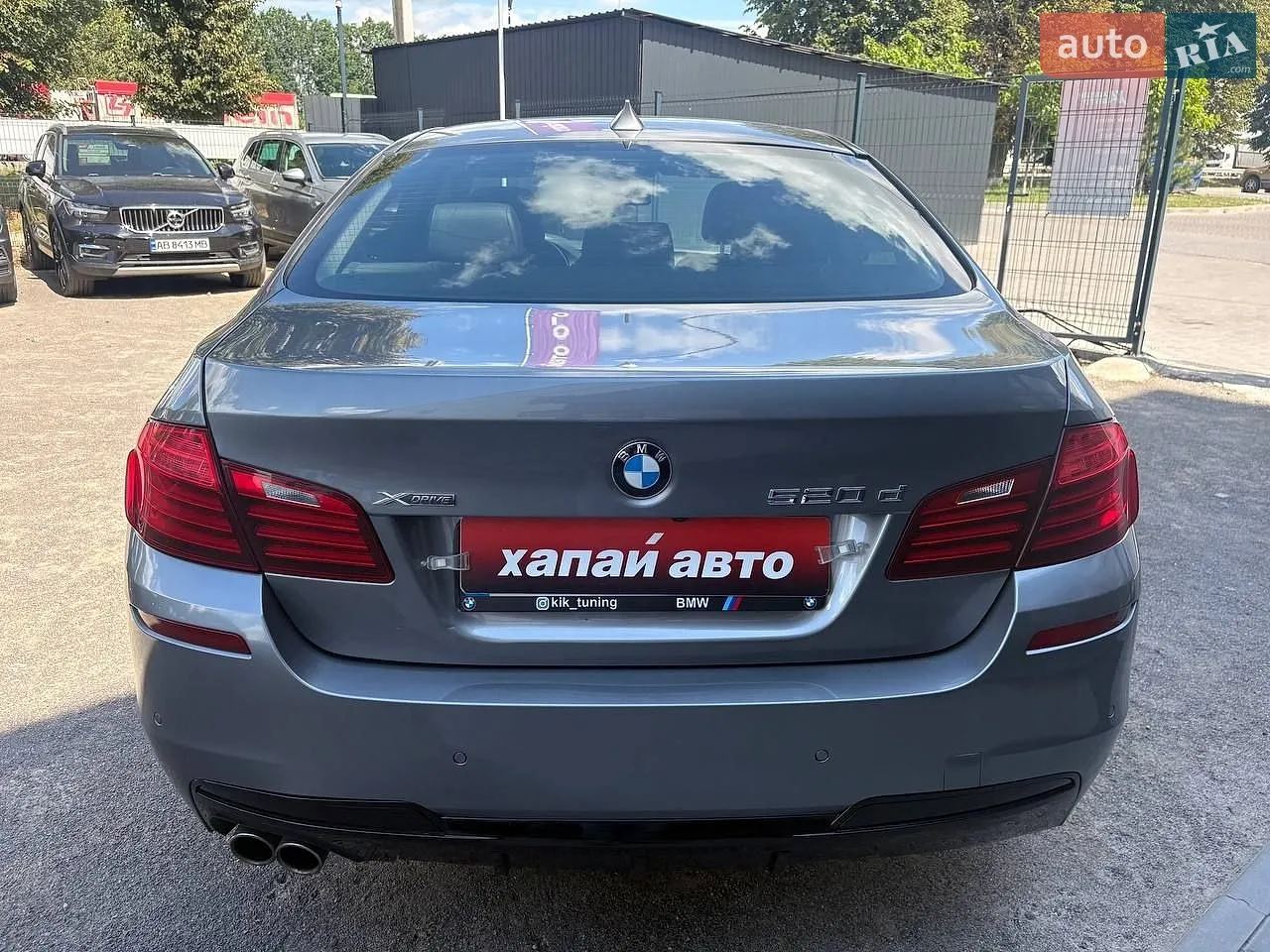 2014 BMW 5er - мініатюра 6