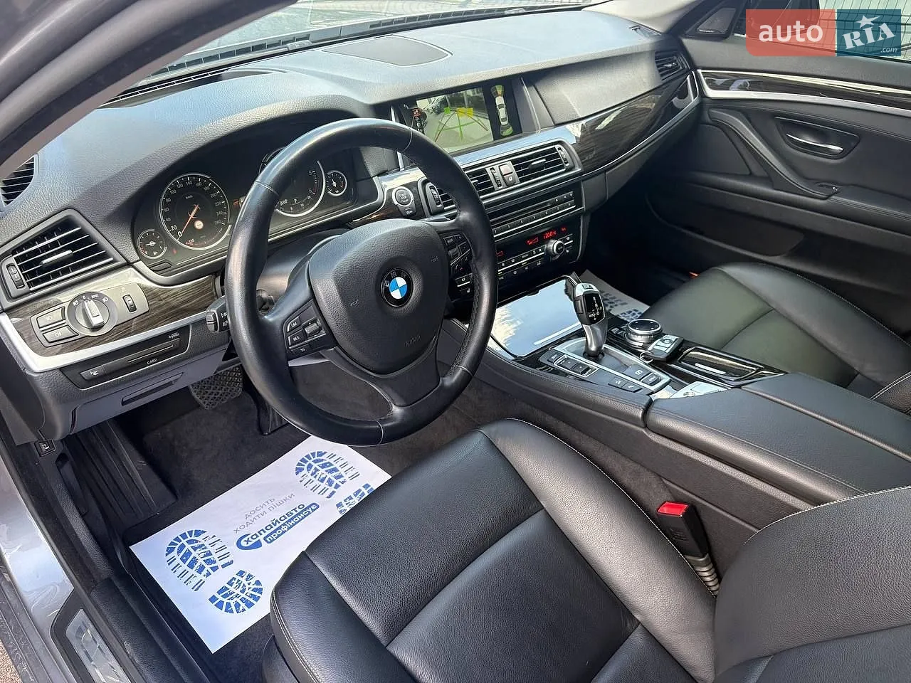 2014 BMW 5er - мініатюра 9
