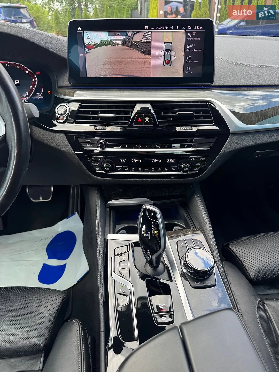 2021 BMW 5er - мініатюра 15