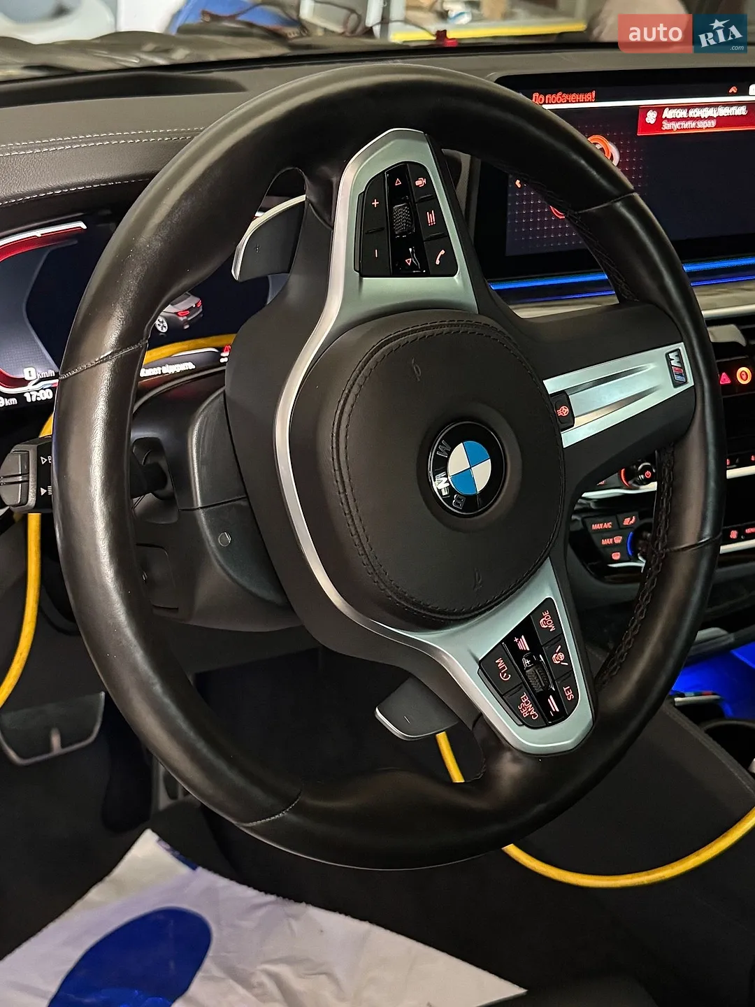 2021 BMW 5er - мініатюра 28