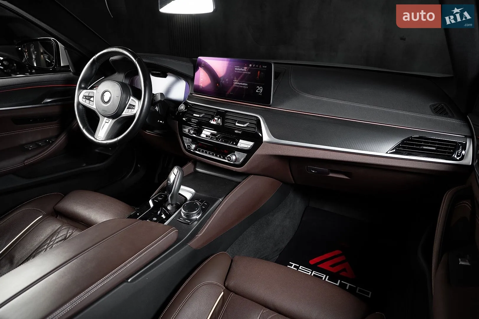 2022 BMW 5er - мініатюра 24