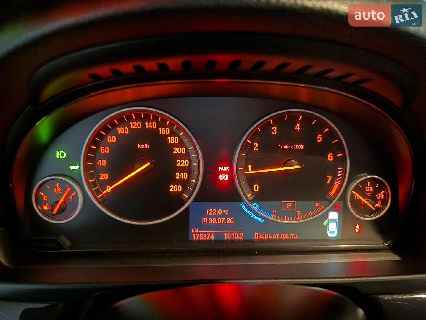 2016 BMW 5er - мініатюра 15