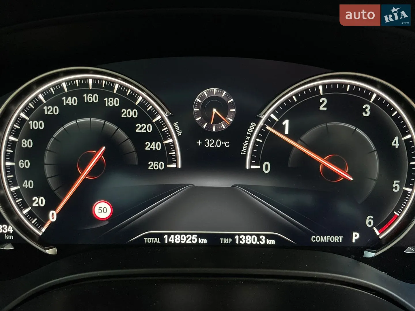 2017 BMW 5er - мініатюра 26