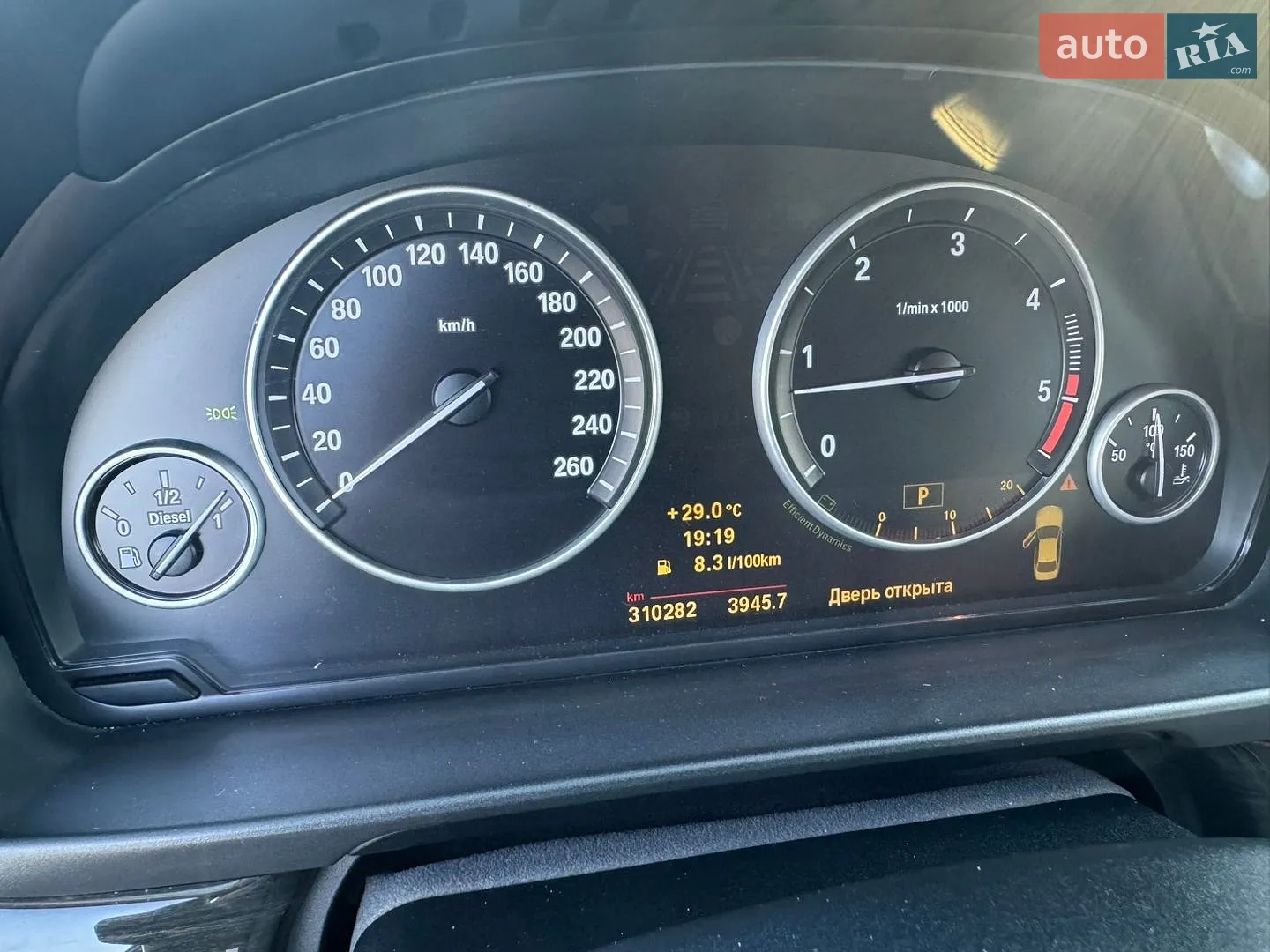 2010 BMW 5er - мініатюра 20