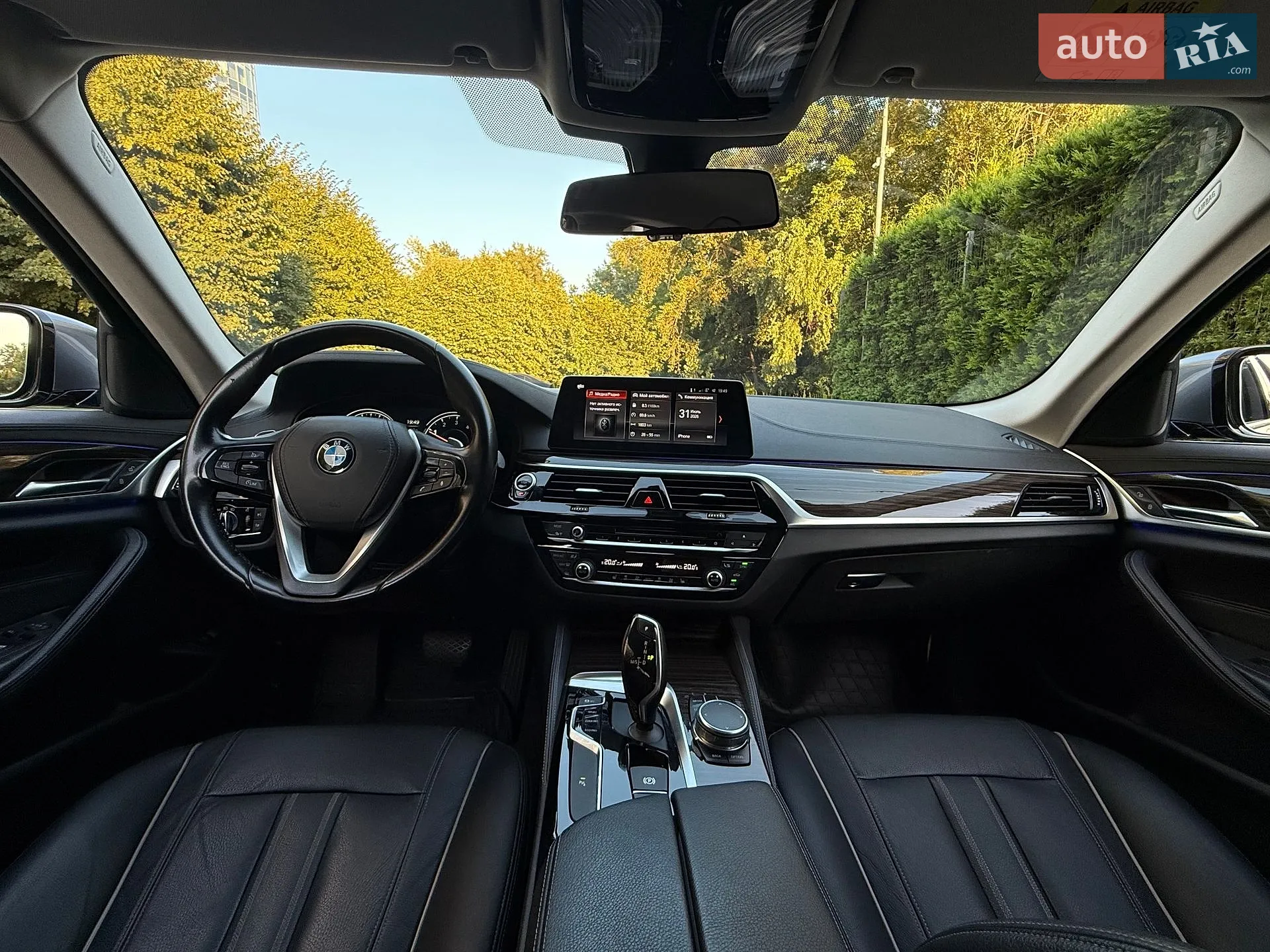 2017 BMW 5er - мініатюра 15