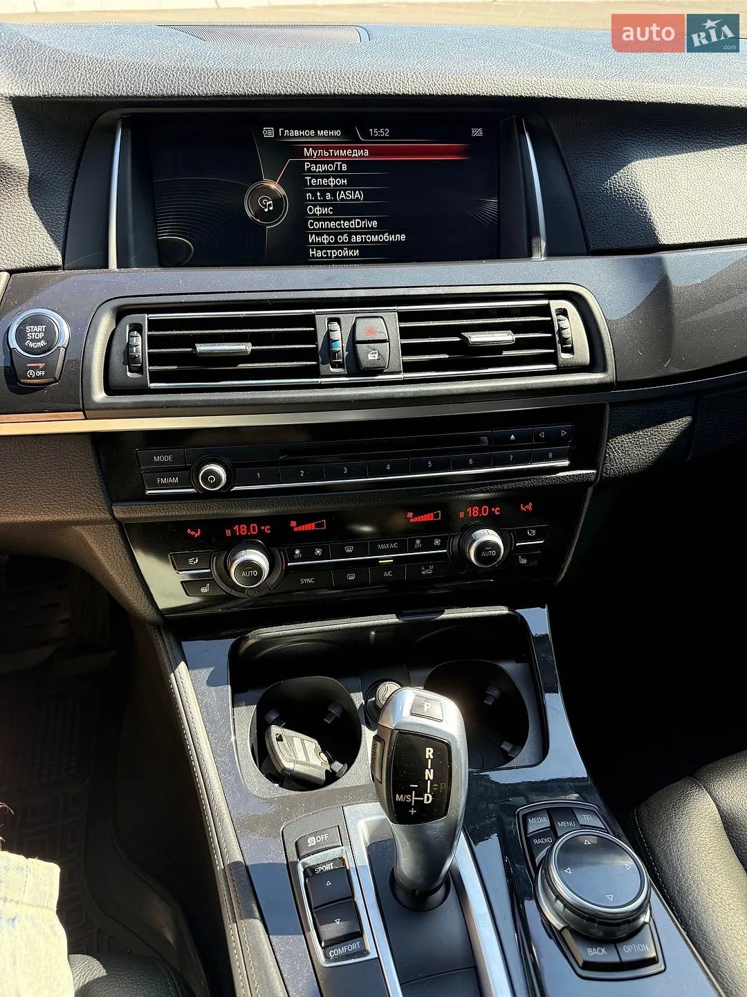 2013 BMW 5er - мініатюра 20