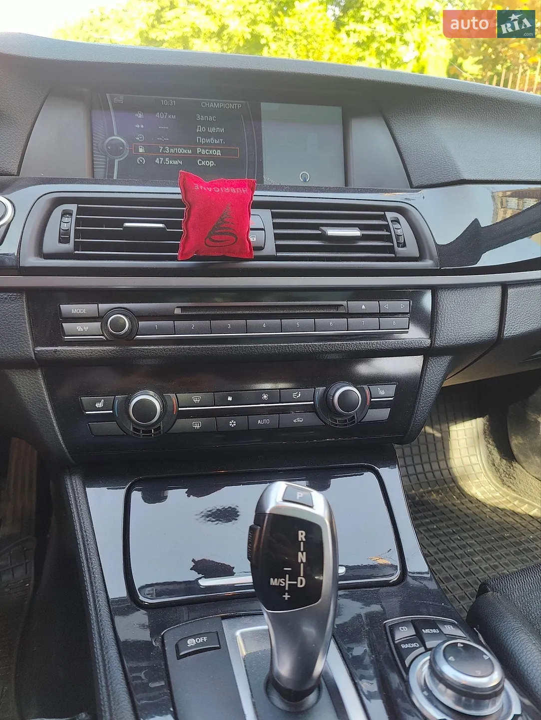 2011 BMW 5er - мініатюра 16
