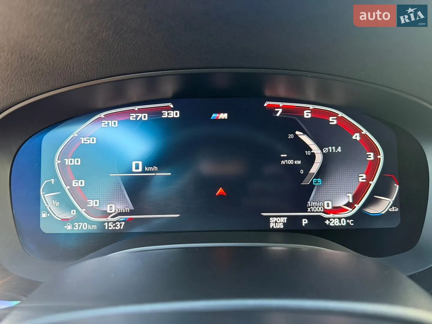 2021 BMW 5er - мініатюра 27