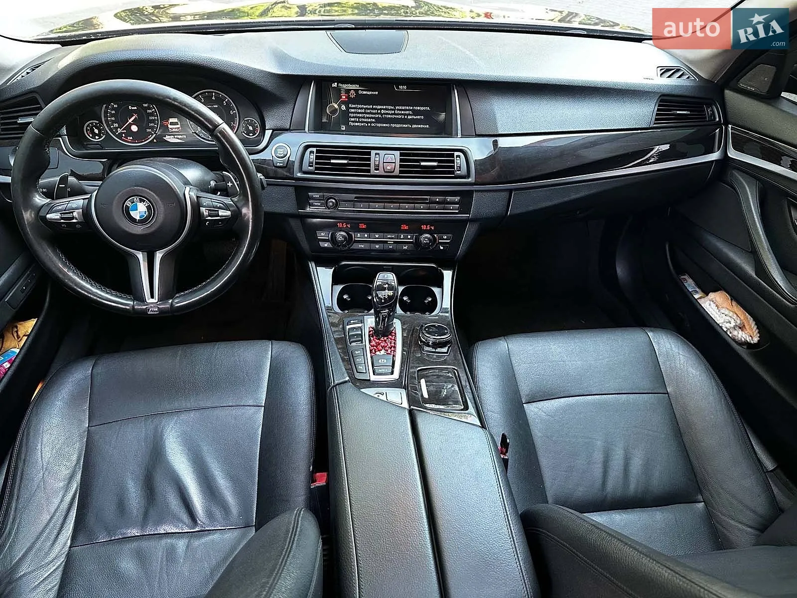 2014 BMW 5er - мініатюра 28