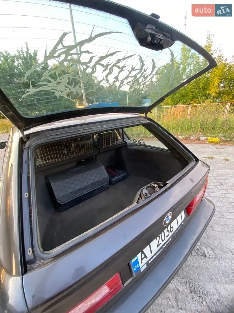 BMW 5 Series 1996 VIN WBAHG61080GB72929 фото оголошення 5 з 20
