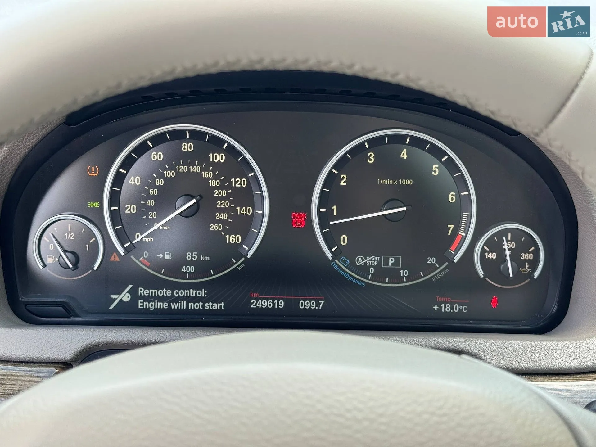 2013 BMW 5er - мініатюра 38