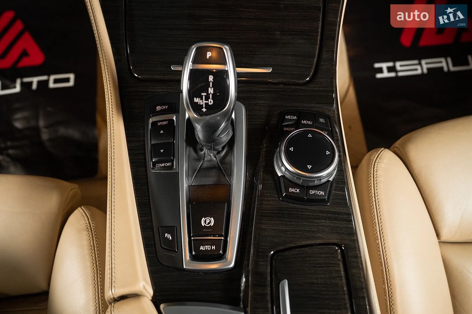 2013 BMW 5er - мініатюра 27