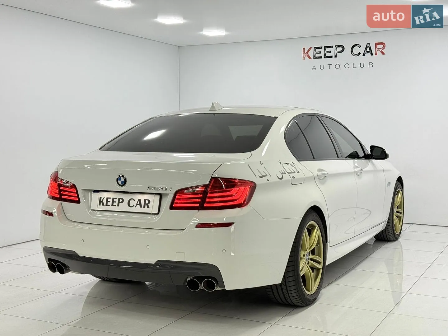 2013 BMW 5er - мініатюра 6