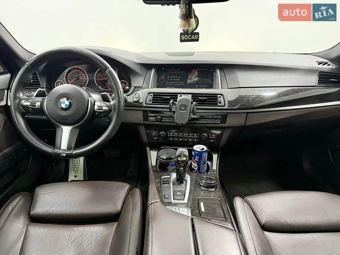 2013 BMW 5er - мініатюра 17