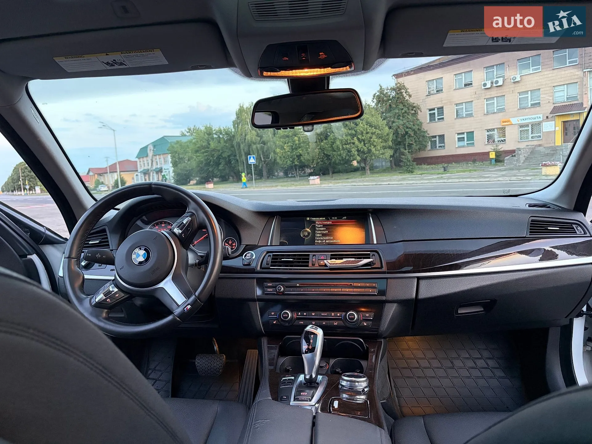 2013 BMW 5er - мініатюра 12