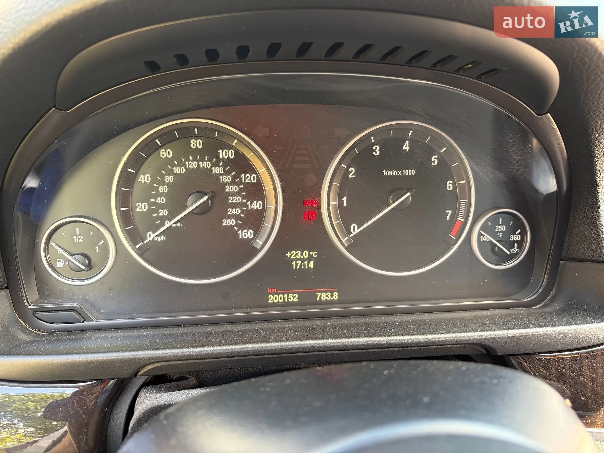 2013 BMW 5er - мініатюра 10