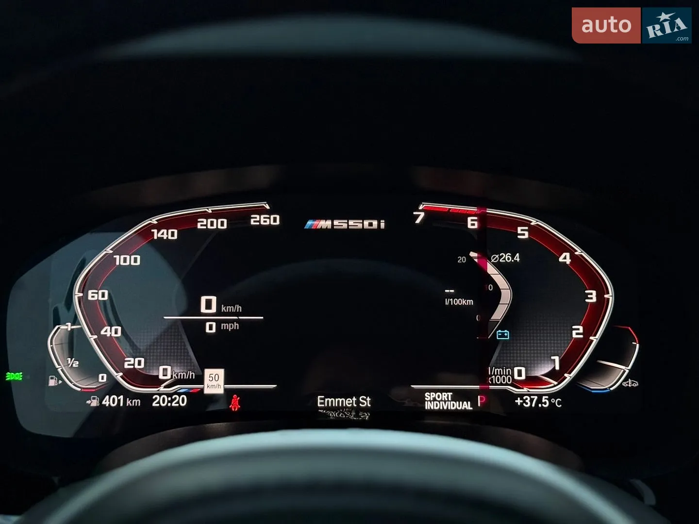 2022 BMW 5er - мініатюра 47