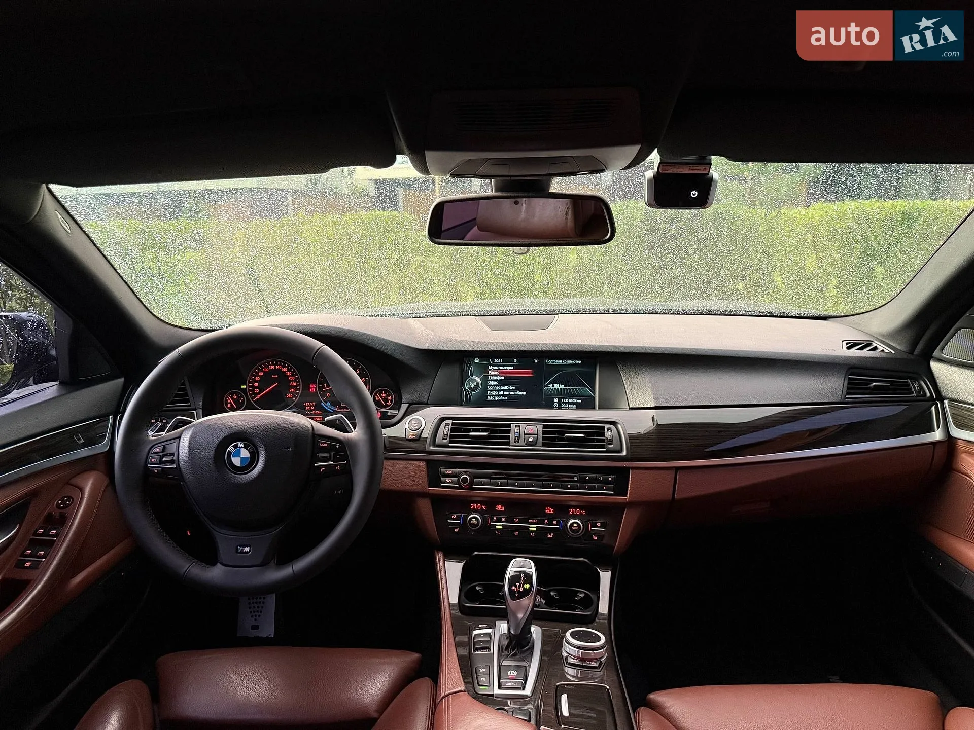 2012 BMW 5er - мініатюра 31