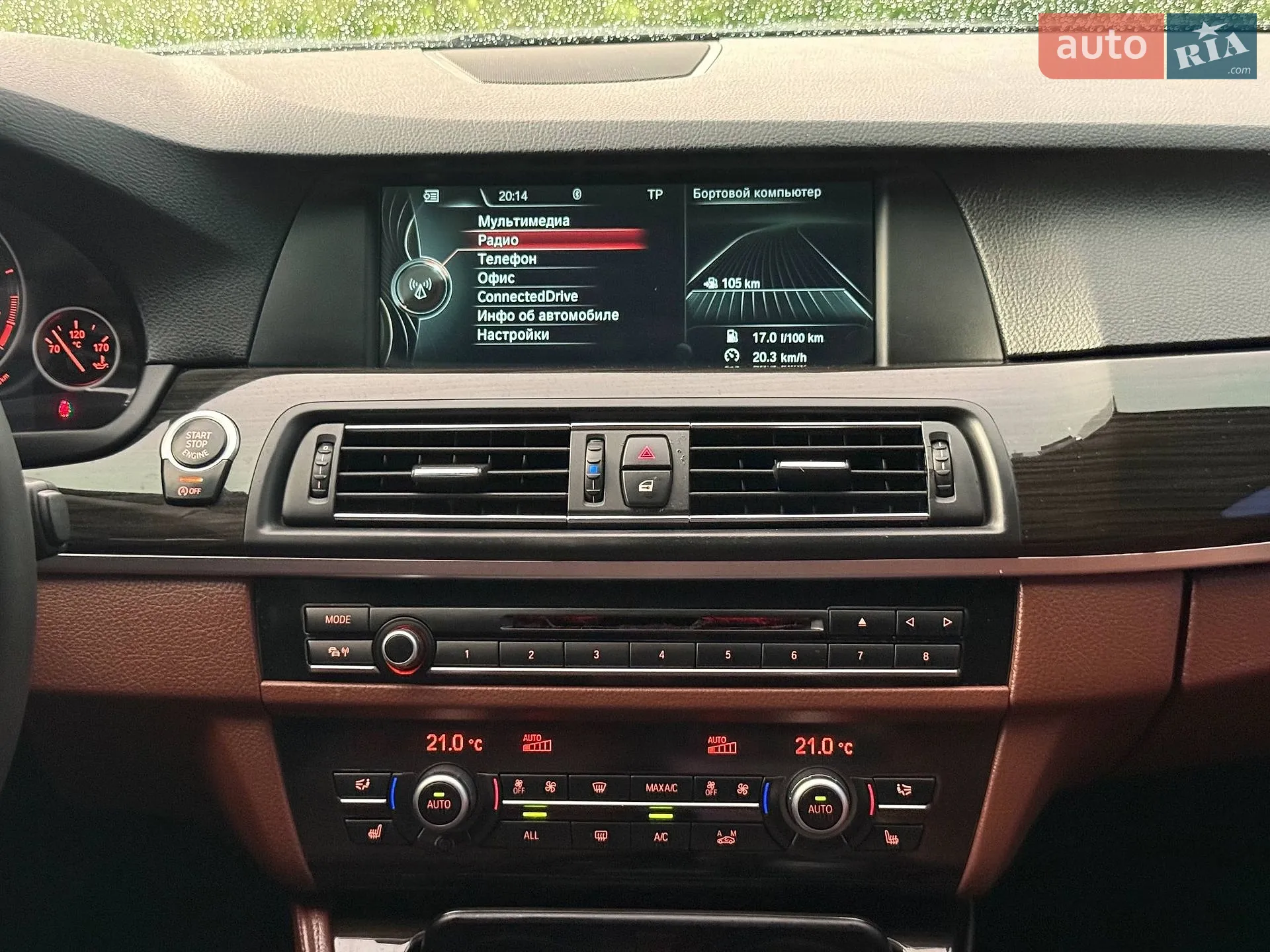 2012 BMW 5er - мініатюра 28