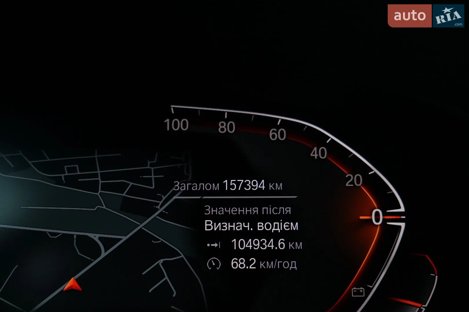 2021 BMW 5er - мініатюра 13
