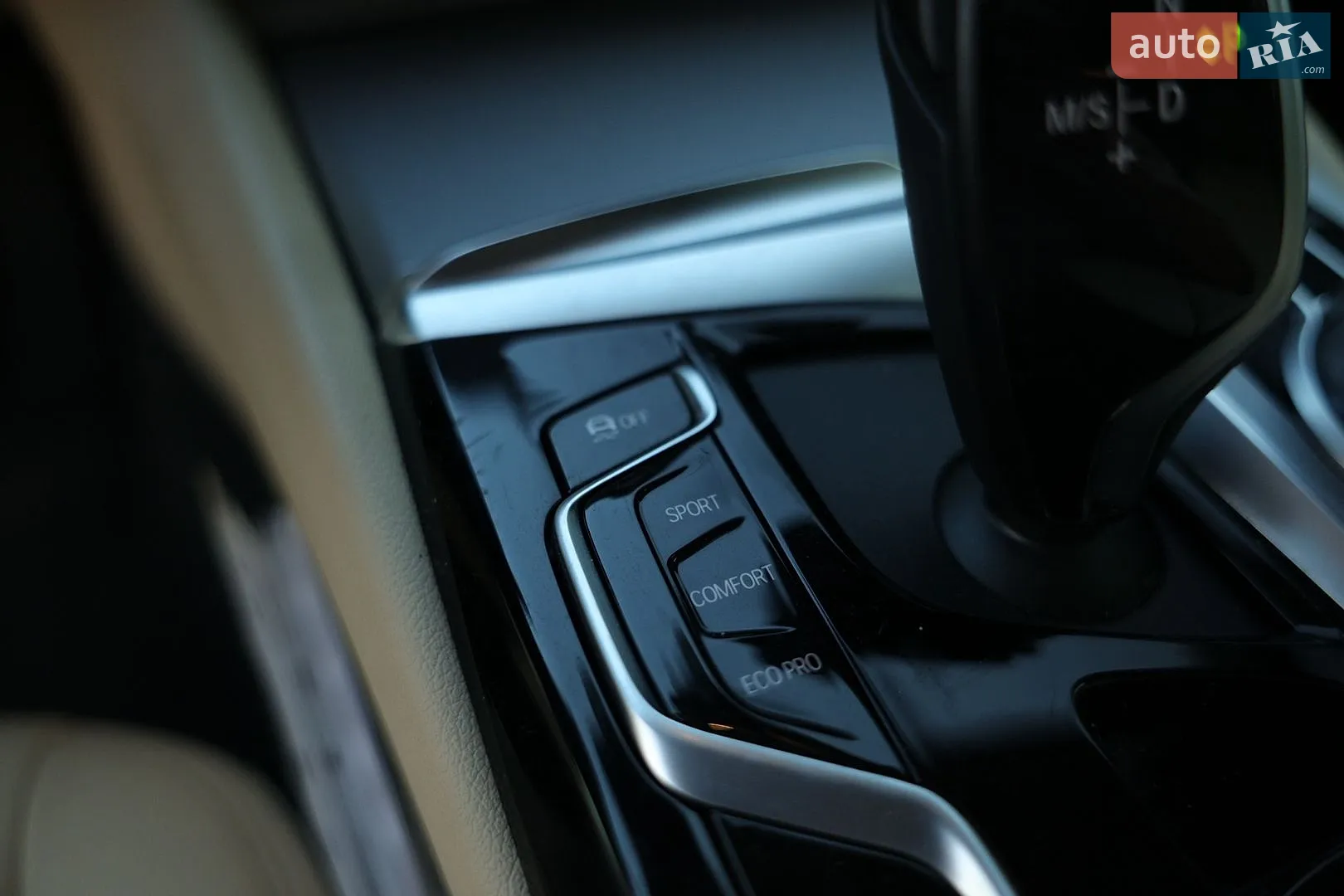 2021 BMW 5er - мініатюра 14
