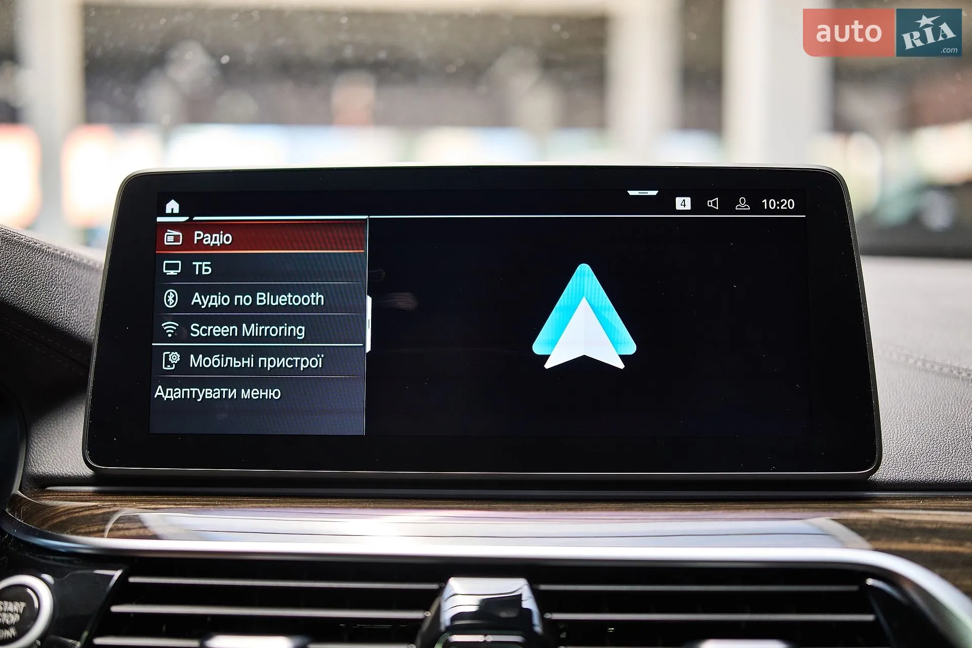 2021 BMW 5er - мініатюра 51