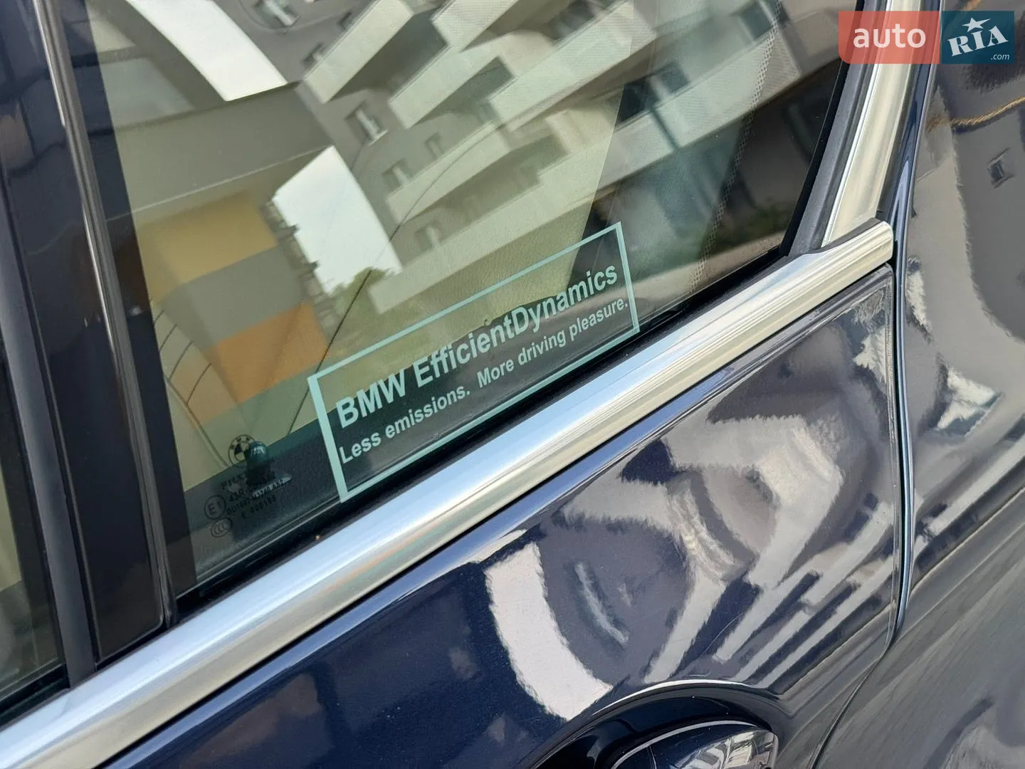 2014 BMW 5er - мініатюра 15