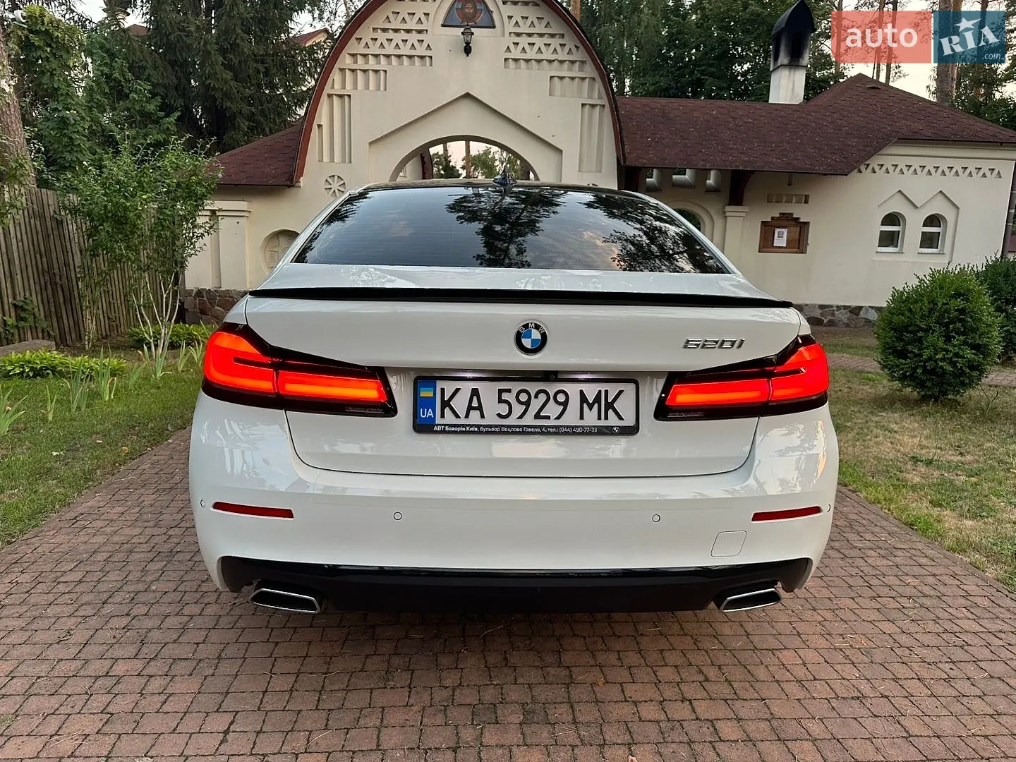 2022 BMW 5er - мініатюра 81