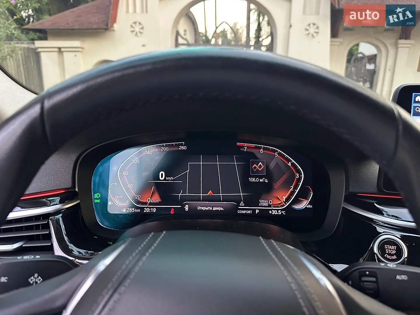 2022 BMW 5er - мініатюра 134
