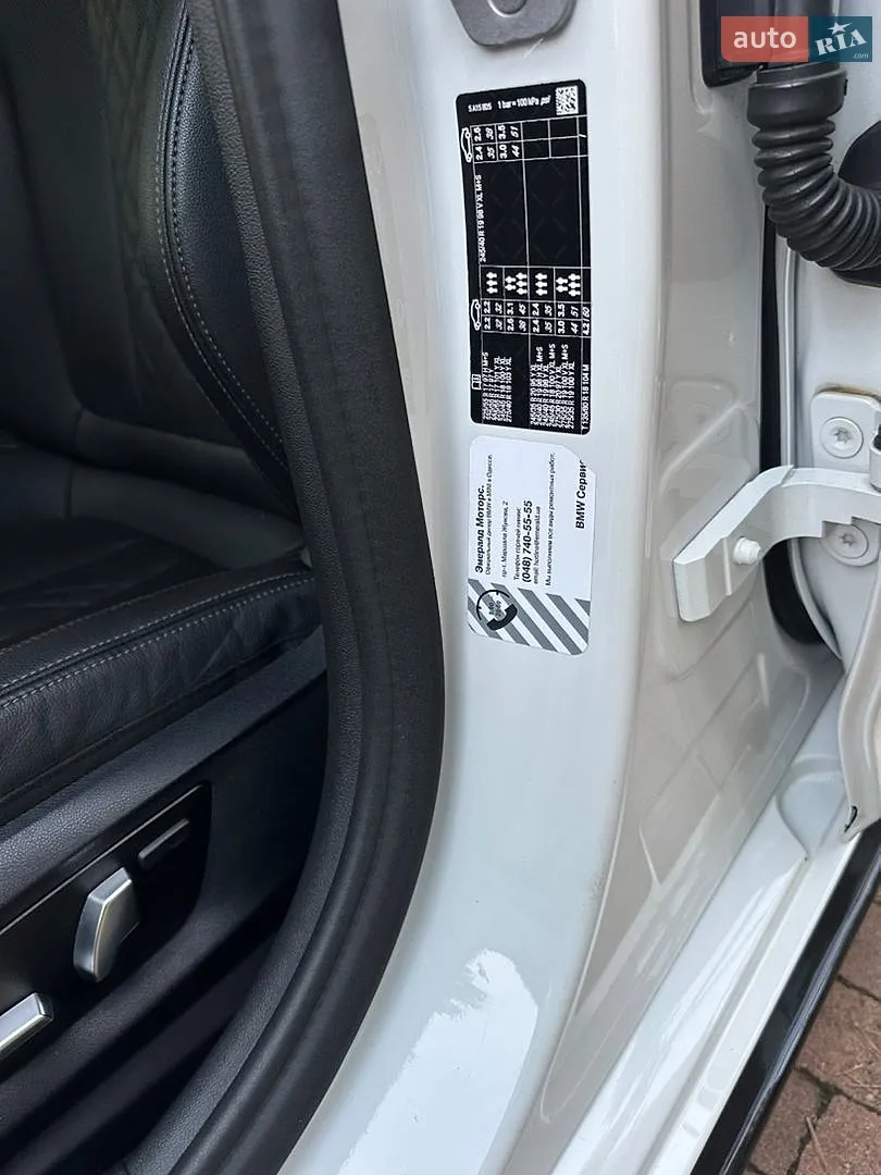 2022 BMW 5er - мініатюра 138