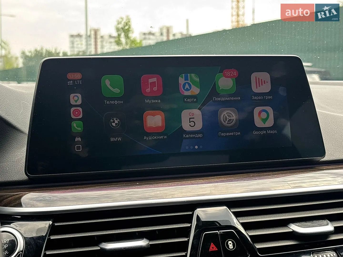 2019 BMW 5er - мініатюра 40