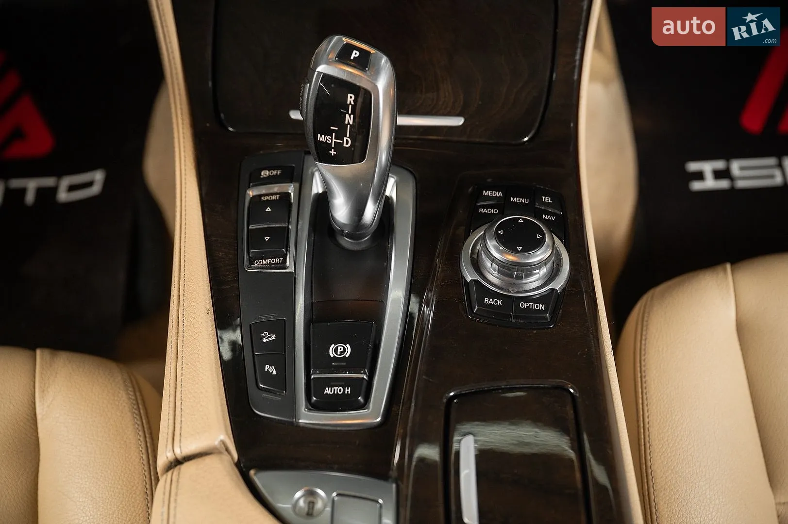 2013 BMW 5er - мініатюра 27