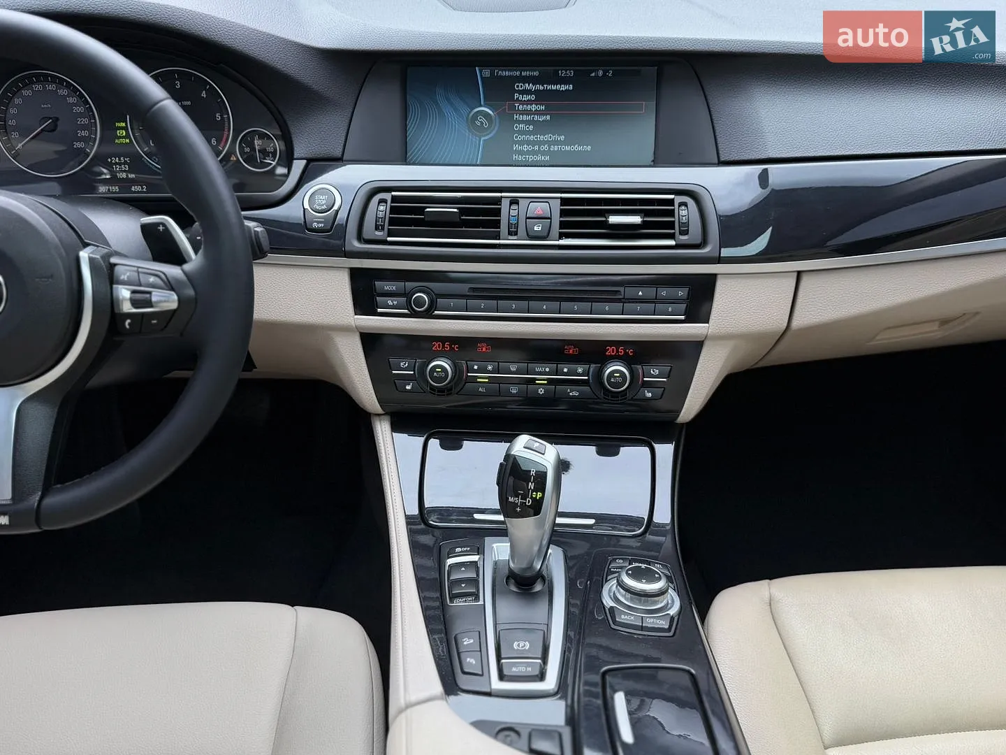 2012 BMW 5er - мініатюра 22