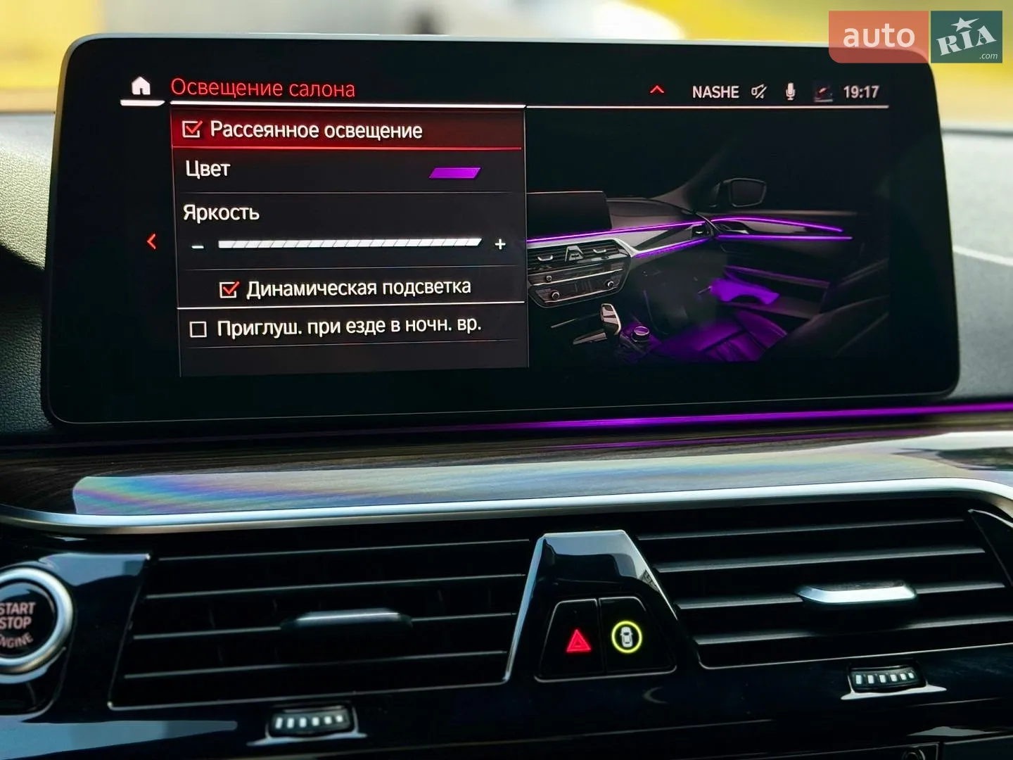 2021 BMW 5er - мініатюра 33
