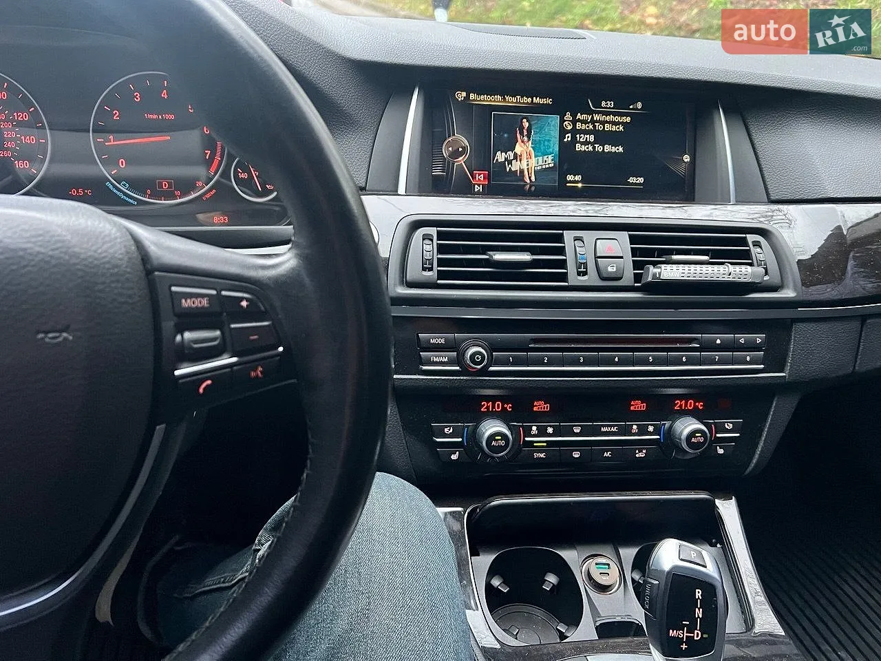 2015 BMW 5er - мініатюра 5