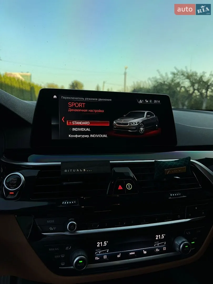 2017 BMW 5er - мініатюра 17