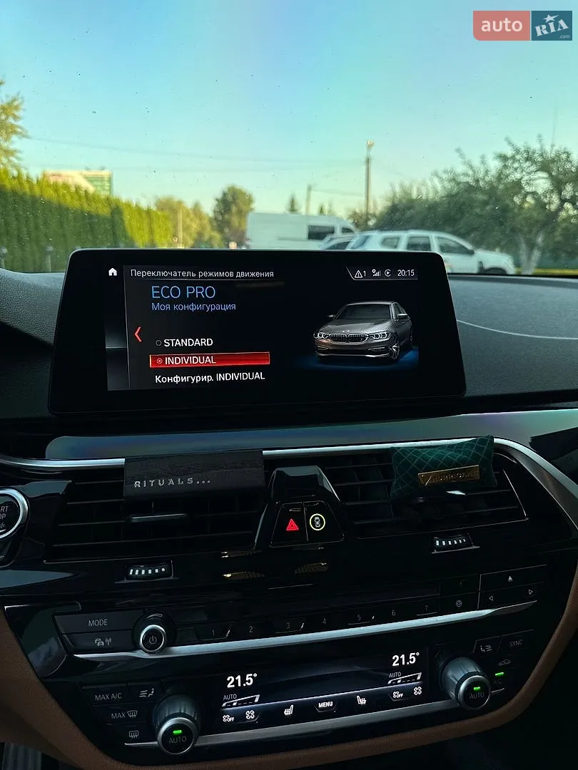 2017 BMW 5er - мініатюра 13