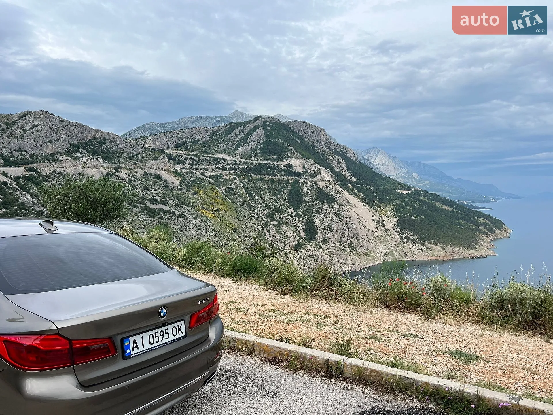 2017 BMW 5er - мініатюра 12