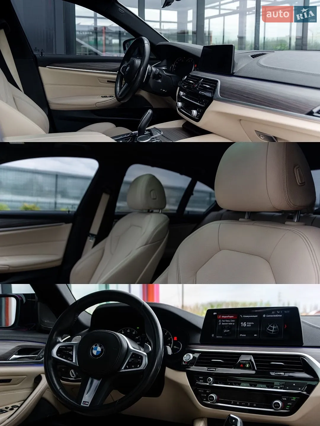 2017 BMW 5er - мініатюра 21