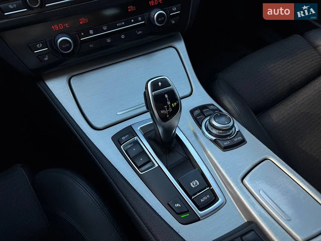2011 BMW 5er - мініатюра 21